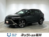 キレイ・信頼・安心のトヨタ認定中古車! お車選びにもご購入後にも安心をプラス!
