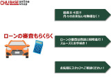 信頼できるトヨタディーラーの整備士が車検整備を実施した後お客様にお車をご納車させていただきます!トヨタディーラーだからできる整備で安心してお車にお乗りいただけます♪