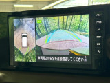 【アラウンドビューモニター】専用のカメラにより、上から見下ろしたような視点で360度クルマの周囲を確認することができます☆死角部分も確認しやすく、狭い場所での切り返しや駐車もスムーズに行えます。