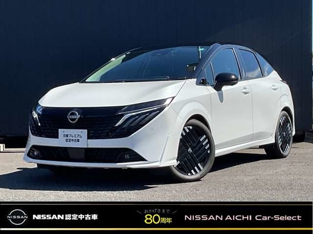 ノートオーラ 1.2 G レザーエディション 