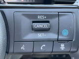 同一車線運転支援システム「プロパイロット」が付いており、高速道路の運転も楽になります