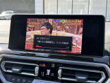 国道1号線に沿い横浜市営地下鉄「三ッ沢上町駅」から徒歩約10分。 BMW Premium Selection 横浜三ッ沢店 / 〒240-0062神奈川県横浜市保土ヶ谷区岡沢町322-3