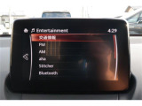 Bluetooth接続可能です。