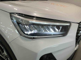 ダイハツ認定中古車は、購入に必要な諸費用を含めた安心の支払総額表示です。