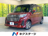 純正9型ナビ 全周囲カメラ 両側電動スライドドア フルセグTV ETC