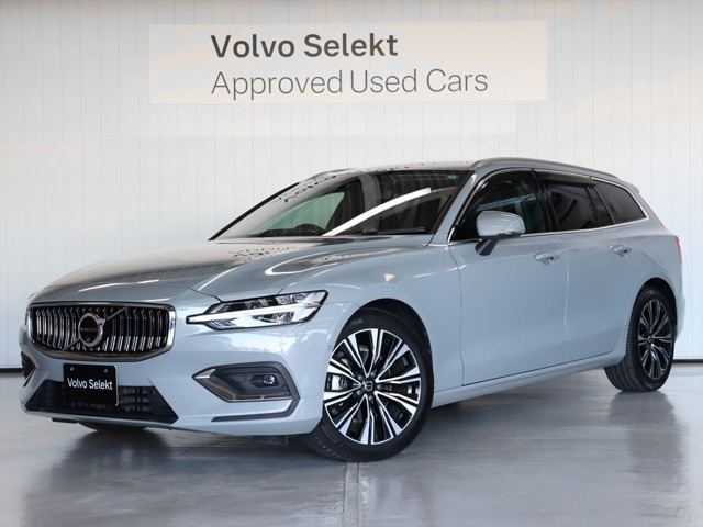 V60 ウルトラ B4 