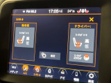 ●フロントシートヒーティング:運転席・助手席共に三段階で調節が可能なシートヒーターを装備しております。季節を問わず快適にご使用いただけます。