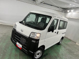 埼玉ダイハツの中古車は 全車1年保証・走行距離無制限です♪