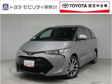 当社のプライスには納車整備代(車検整備または法令点検)が含まれての価格です、ご安心下さい。