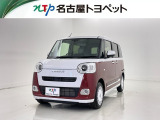 当社では、愛知・岐阜・三重・静岡在住で、現車確認可能な方への販売に限らせて頂きます。※ 当社の総合的判断により販売をお断りする場合があります。