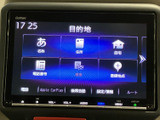 高精細な画面で、運転に必要な情報を分かりやすく表示します。快適なドライブをサポートする、頼れる相棒です。