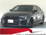 アウディ RS3セダン 2.5 4WD