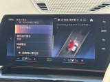 こちらのお車は【鶴ヶ島店に展示】しております。◆埼玉県鶴ヶ島市高倉1230-2☆ご来場、お問合せをお待ちしております!