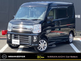 日産 NV100クリッパーリオ