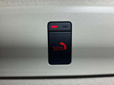 【SOSコール】急病時や危険を感じた時にはSOSコールスイッチを押すと専門オペレーターに接続!