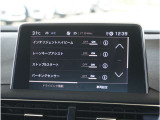 【タッチスクリーン】車の設定やオーディオシステムの操作などが行えます。