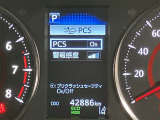 全車種、走行距離無制限の1年間無料保証付き!全国5000ヶ所に及ぶトヨタサービス店舗の安心ネットワーク!※3年先まで延長可能なロングラン保証&alpha;もご用意してます(有料)。