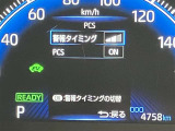 視認性のいいメーターを採用しており、快適なドライブをサポートします。