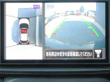 〔MOD付アラウンドビュー〕自車を上から見下ろす様な映像が映し出される全周囲型アラウンドビューモニターには移動物検知も付いており車庫入れも安心楽々ですね!
