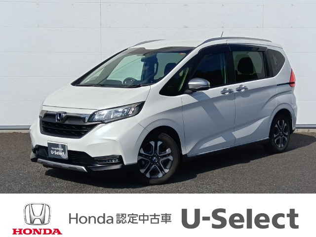 フリード 1.5 クロスター ホンダセンシング 