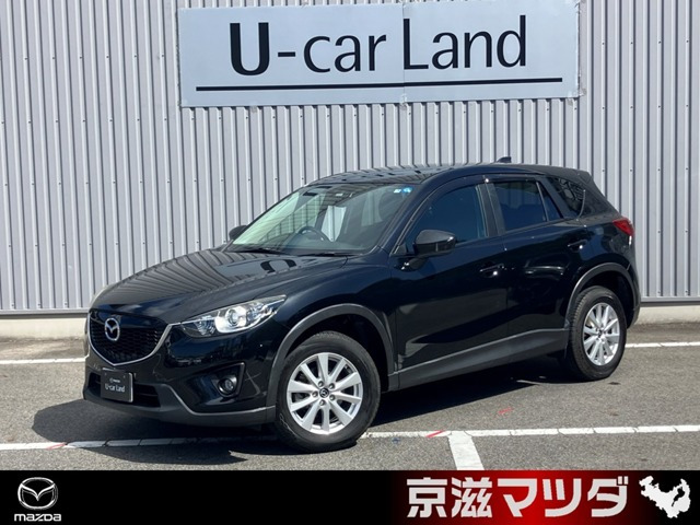 CX-5 2.0 20S 