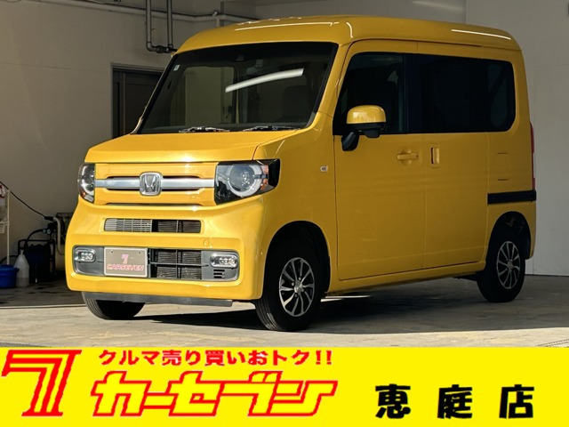 N-VAN +スタイル ファン ターボ ホンダセンシング 4WD