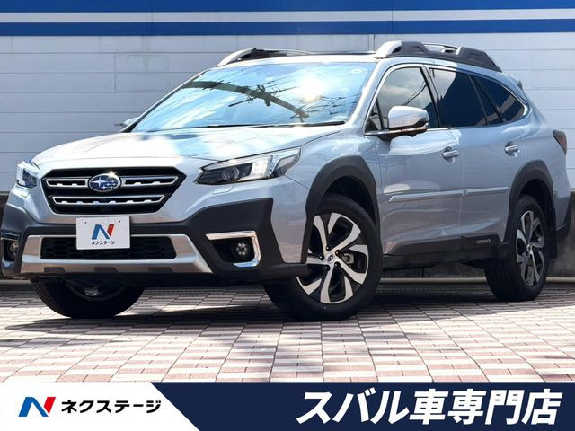 レガシィアウトバック 1.8 リミテッド EX 4WD