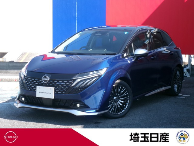 ノートオーラ 1.2 AUTECH 