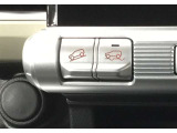 選べるドライブモードスイッチ