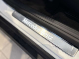 第三者機関による評価点を基準に、4.5点以上の良質車のみを展示しております。お車の品質や状態を特に気にされるお客様は、是非一度当店へお越し下さい。きっとご満足のいくお車が見つかります!