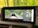 【パノラミックビューモニター】専用のカメラにより、上から見下ろしたような視点で360度クルマの周囲を確認することができます☆死角部分も確認しやすく、狭い場所での切り返しや駐車もスムーズに行えます。