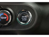 プッシュ式スタートはカギをカバンやポケットの中に入れたままエンジン始動が出来ます!