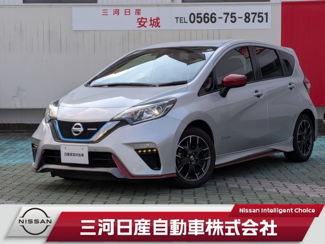 ノート 1.2 e-POWER NISMO 