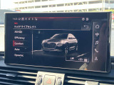 Audi Approved 岡山をご覧頂き誠にありがとうございます。当店掲載車両は全てAudi認定中古車ですので、正規ディーラーならではの高品質な1台をご提供いたします。