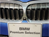 お車の詳細のお問合わせに関しましては 正規ディーラー阪神BMW六甲アイランド店:078-857-5900までお気軽に♪