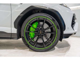 Green calipers