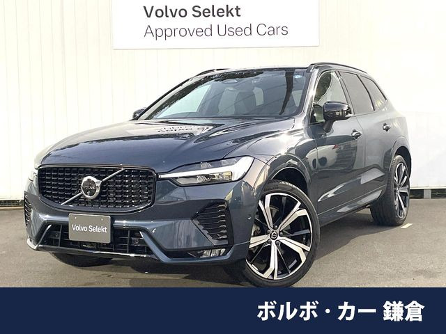 XC60 B6 AWD Rデザイン 4WD