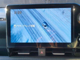 疲れを感じたら、車を止めてテレビを見ながら休憩してはいかがでしょう