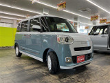 軽の看板が目印です!届出済 未使用車をお探しの方はこちらの看板を目印にお越しください。※似たような看板のお店がございますのでお間違えのないようご注意ください。
