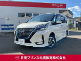 販売は【北海道限定】とさせていただいております。また実車確認出来ない状態での販売はノークレームとさせていただきます。誠に勝手ではございますが、ご理解いただきますようお願いいたします。