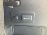 トランクルームにAC電源がございます!