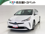 当社では、愛知・岐阜・三重・静岡在住で、現車確認可能な方への販売に限らせて頂きます。※ 当社の総合的判断により販売をお断りする場合があります。