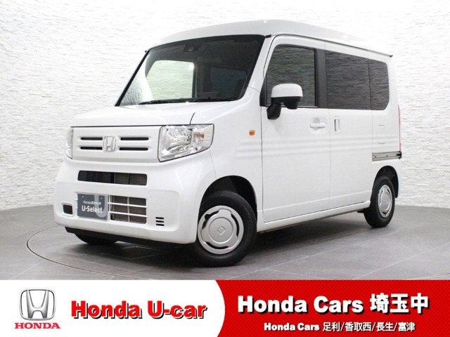 N-VAN L