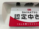 ダお客様のこだわりを是非、教えてください!ご期待に出来る限りお応えします☆