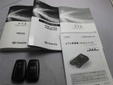 取説・メンテナンスノート・スマートキーの3点セットです。