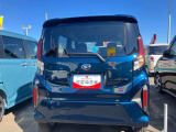 ダイハツ認定中古車が選ばれる理由!「保証付」、「点検・整備付」、「カルテ付」+「支払総額表示」!