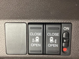 リアドアは乗り降りに便利な両側電動スライドドアです。また運転席に座っていながらスイッチ操作で自在にスライドドアを開け閉めできます。
