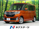 4WD 禁煙車 純正ナビ バックカメラ ETC ドラレコ LEDヘッド