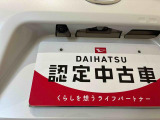 ダお客様のこだわりを是非、教えてください!ご期待に出来る限りお応えします☆