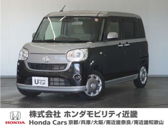 ダイハツ ムーヴキャンバス 